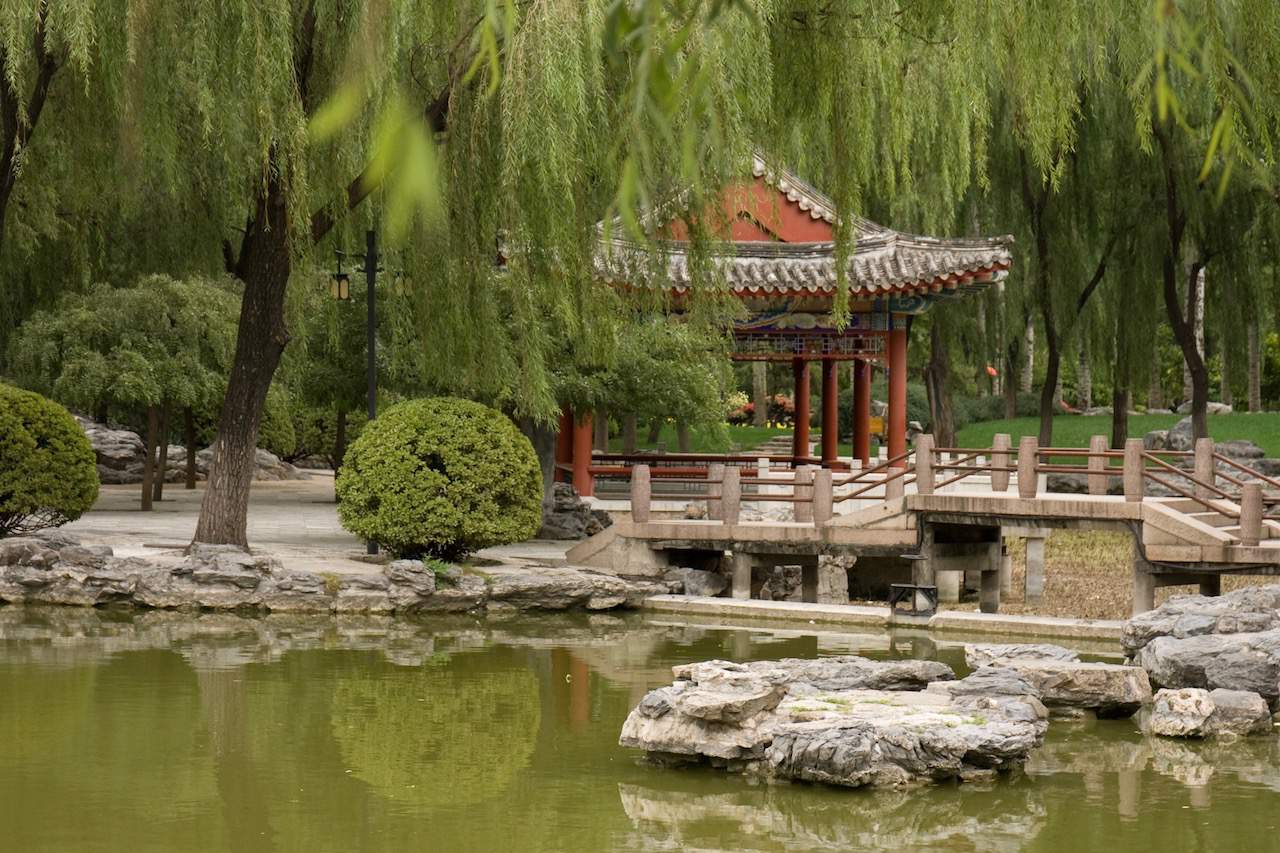 Best time to visit Beijing in Autumn : Ritan Park